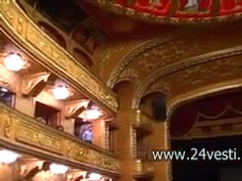 PROSLAVA 70 GODNI MNT