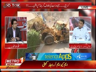 Do Tok 2-apr-2015 (part 3).mp4