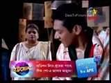 Shesh Theke Shuru 3rd April 2015 Video Watch Online pt1