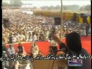 Inee Mirat ur Rehman ALArifeen