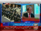 Joint Press Conference of PM Nawaz and Turkish Prime Minister