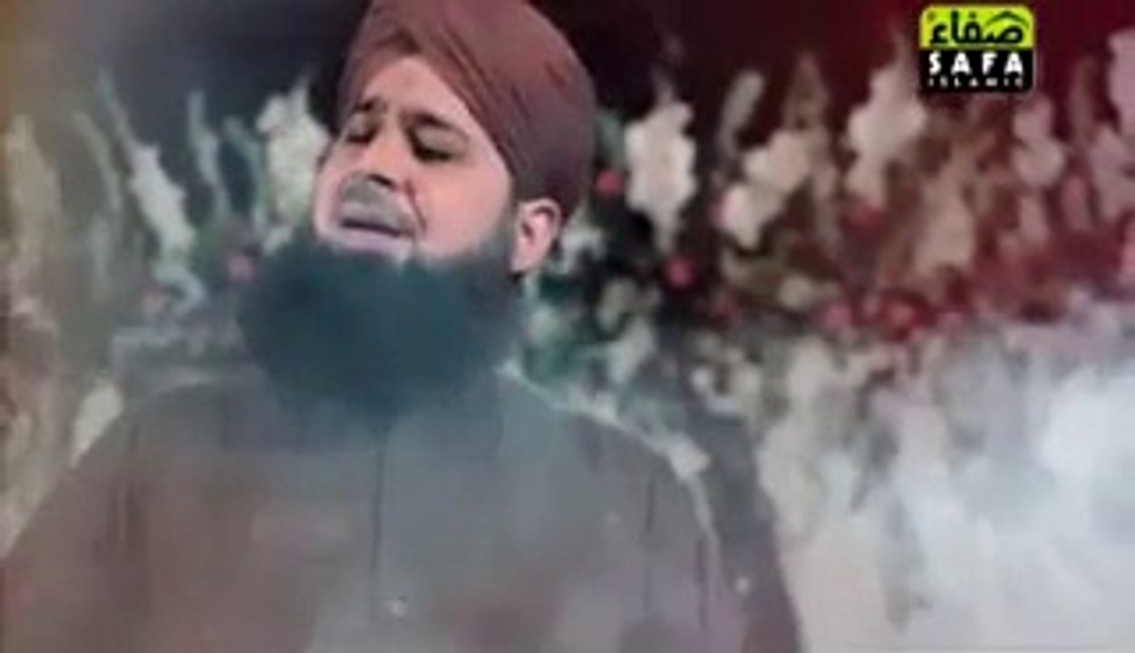 Sarkar Ka Madina by Owais Raza Qadri