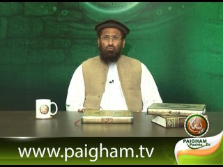 Nabi (PBUH) k Anso EP 01