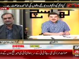 Mubashir Luqman Breaks 5 Names Of MQm Top Who Are Being Investigated On Money Laundering