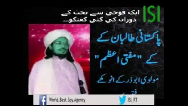 Khawarijs Pakistani Taliban TTP Exposed By A Real Mujhaid - Role Of Pakistan In Afghanistan