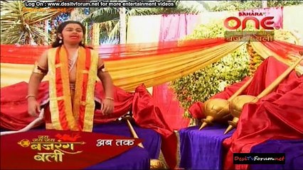 Jai Jai Jai Bajarangbali 3rd April  2015 Video Watch Online pt1