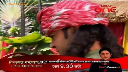 Jai Jai Jai Bajarangbali 3rd April  2015 Video Watch Online pt3