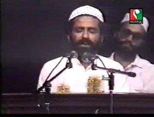 Bari Umeed Hai Sarkar Official  ! Qari Zunaid Rasool