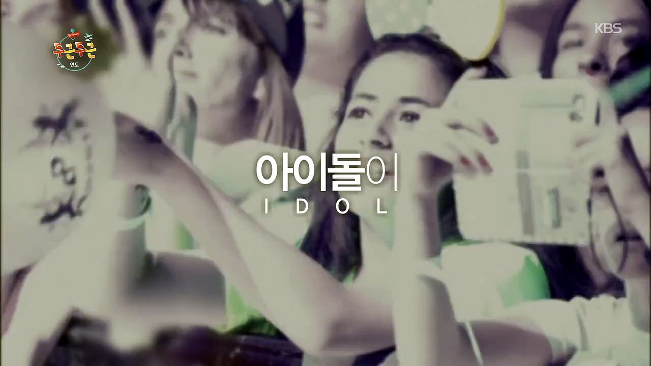 150403 Fluttering India - Third Teaser