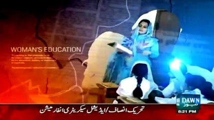 Faisla Awam Ka – 3rd April 2015