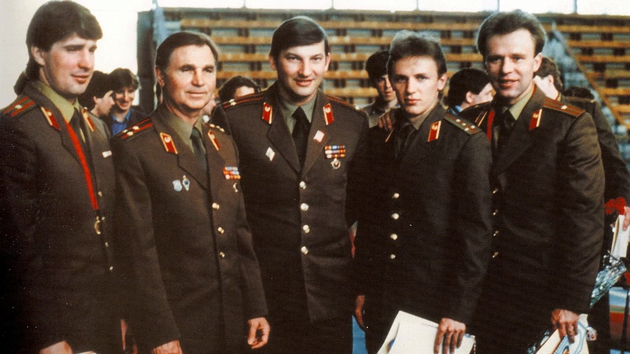 Red Army Full Movie