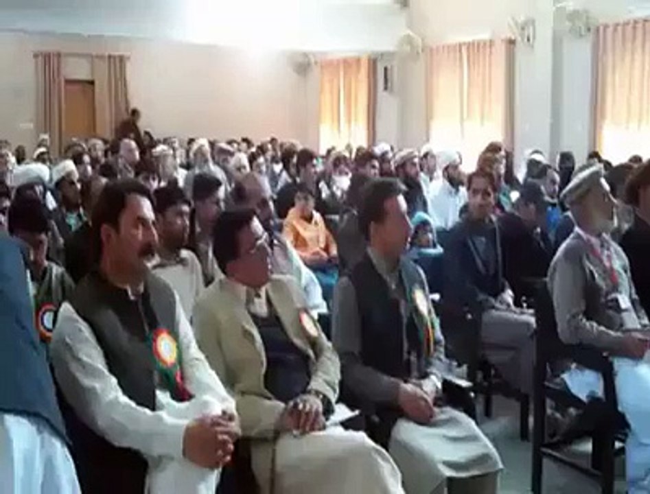 BISE Malakand Chakadara Dir Lower