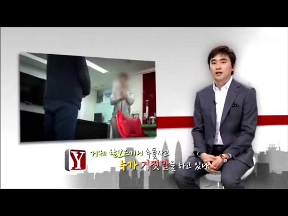 Kim Suk Hoon   Your Curious Story Y 256