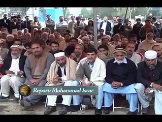 Bakht Baidar Jalsa after resign Dir Lower