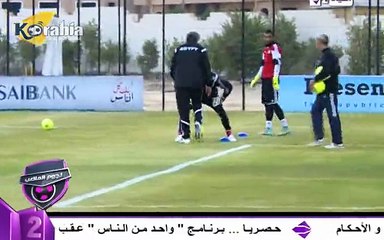 شريف إكرامي يكشف تفاصيل بدايته مع كرة القدم