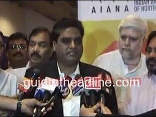 Chalo Gujarat 2015  Press Meet in Ahmedabad