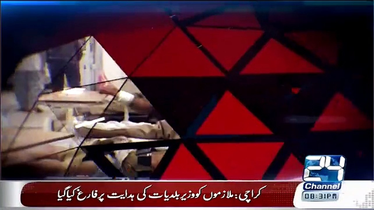 Situation Room  – 3rd April 2015