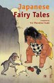 Download Japanese Fairy Tales ebook {PDF} {EPUB}