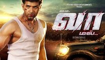 Arun Vijay`s Movie honored in India - 123 Cine news - Tamil Cinema News