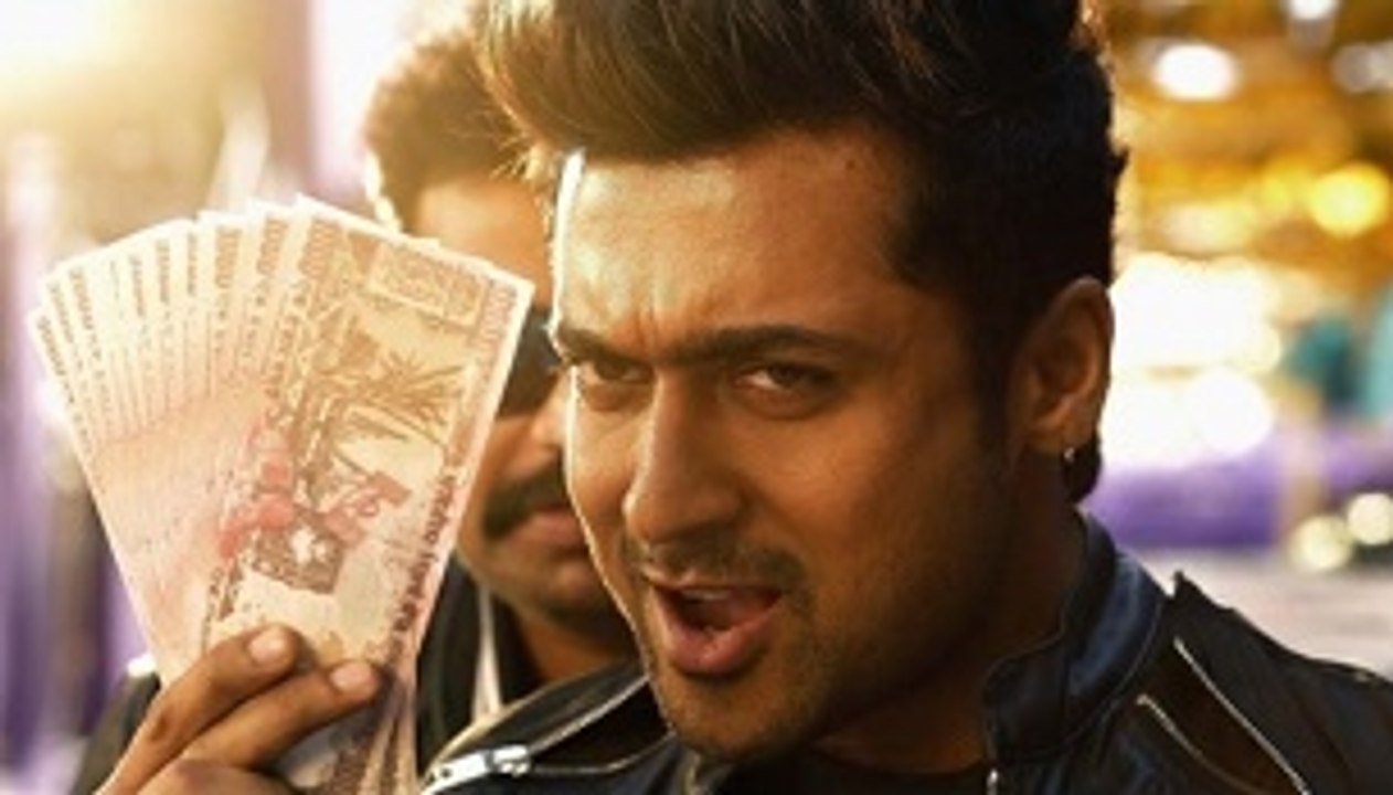 Masss Updates - 123 Cine news - Tamil Cinema News
