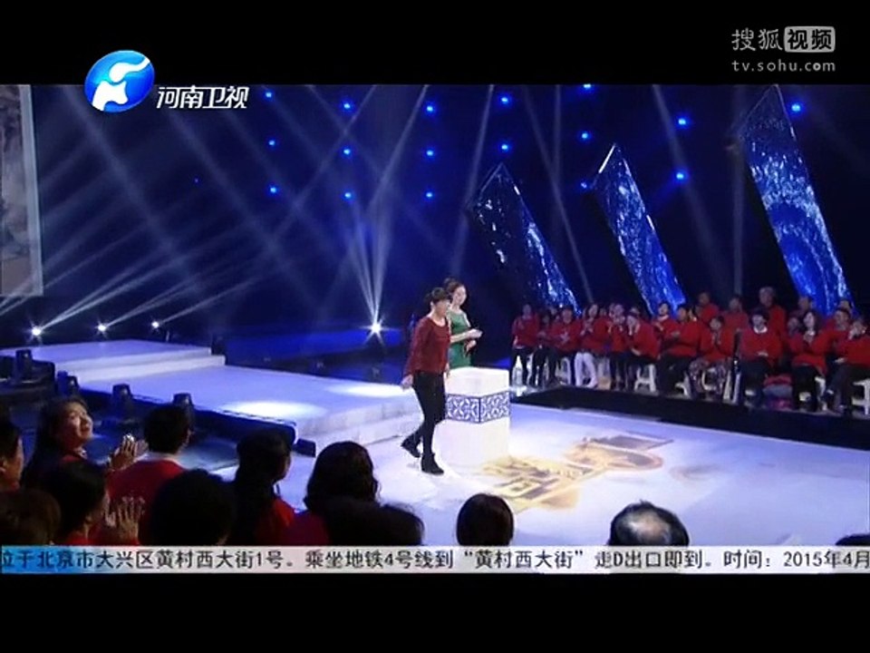 20150402 华豫之门 明代 梅花树桩花插