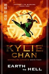 Download Earth to Hell Journey to Wudang Bk 1 ebook {PDF} {EPUB}