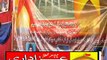 Zakir zawar syed toqeer raza shah 29 march babarloi