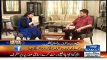 News Beat – 3rd April 2015