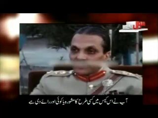 General Zia Ul Haq Exclusive interview to BBC