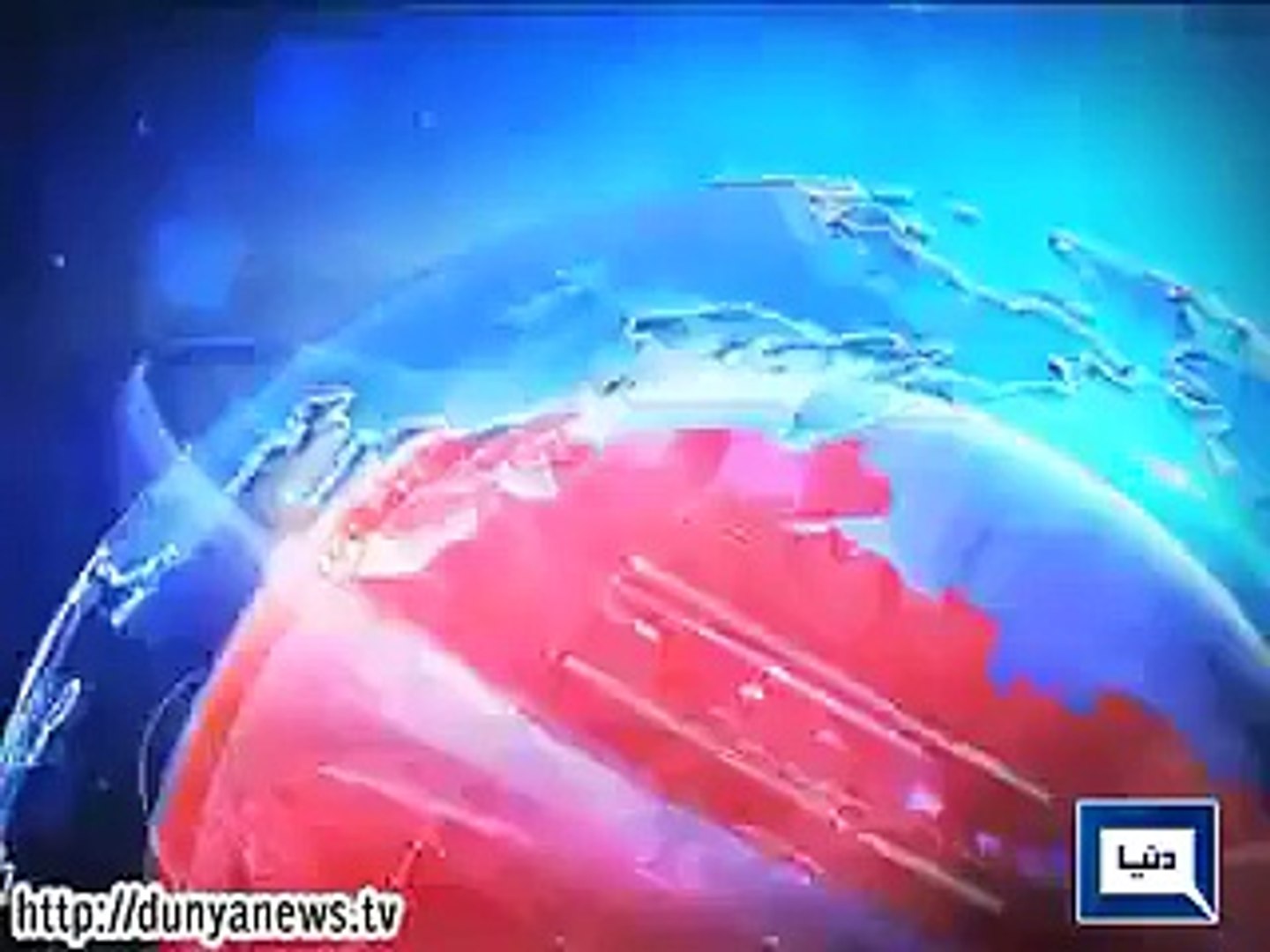 ⁣Latest , ARY Dunya news