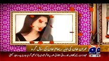 Geo Report on Imran Khans Wife Reham Khan Birthday