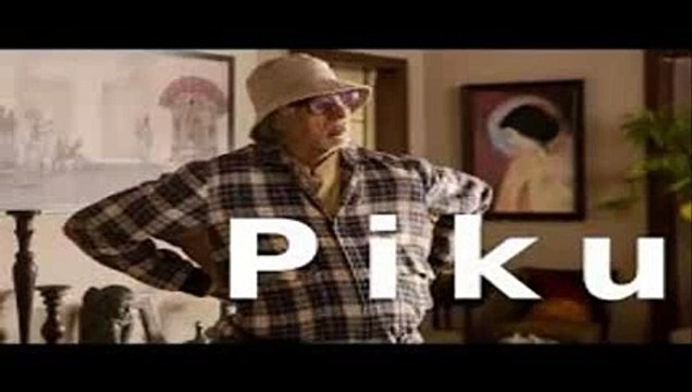 PIKU Movie Song-Ye Mera Dil... - 240p. - 240p
