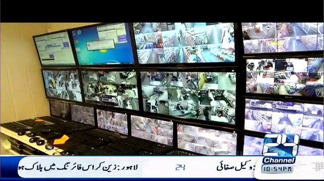 DOC24 (Special Documentary) On Channel 24 – 3rd April 2015