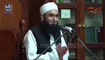 Mian Biwi k do waqiyat by Maulana Tariq Jameel