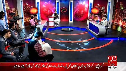 Hadd-e-Adab – 3rd April 2015