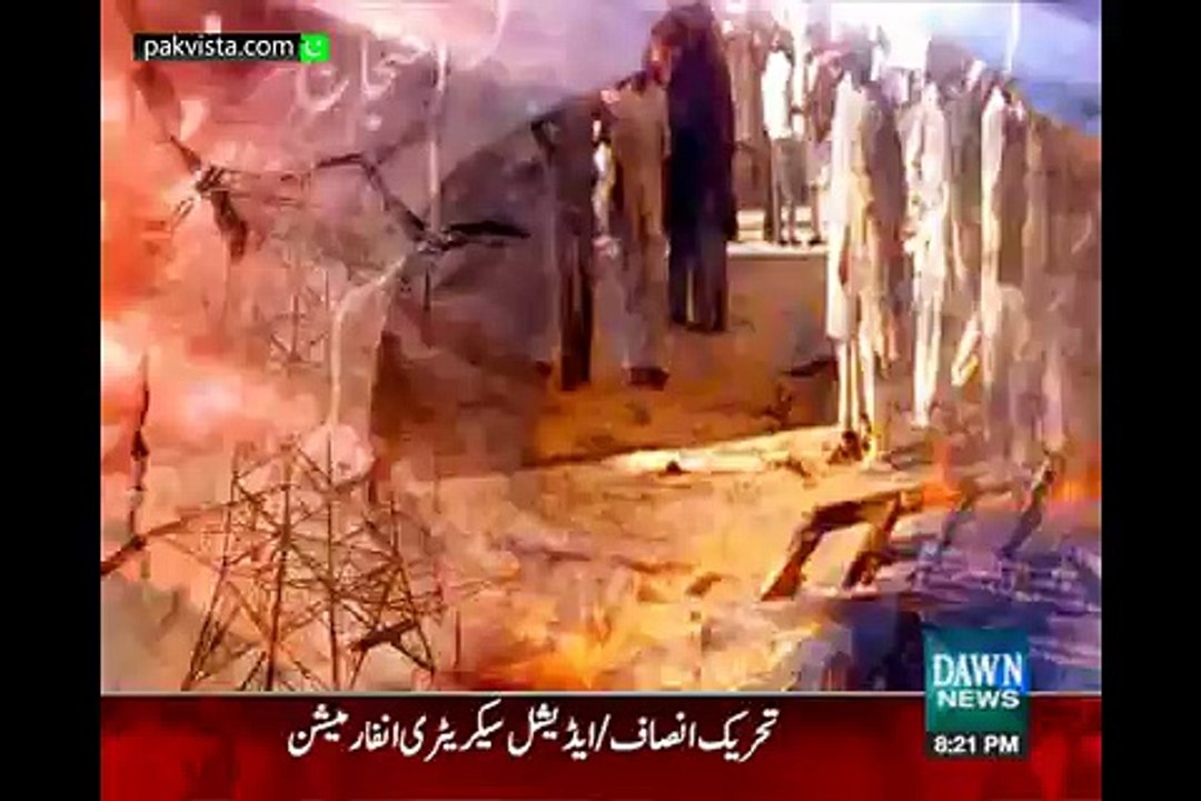 Faisla Awam Ka 3rd April 2015
