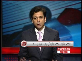 Ahmed Quraishi: A Referendum on MQM's Future, and PPP's Death Anniversaries