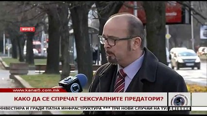 Како да се спречат сексуалните предатори_