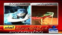 MQM Workers Burned PTI Flag In Karimabad