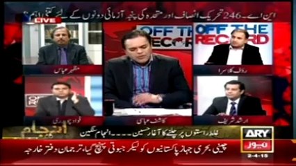 #MQM کےگرفتارکارکنان کوایک ریاستی ادارہ دہشتگرد کہہ رہا ہے۔میڈیا صرف رپورٹ کررہا ہے۔ارشدشریف