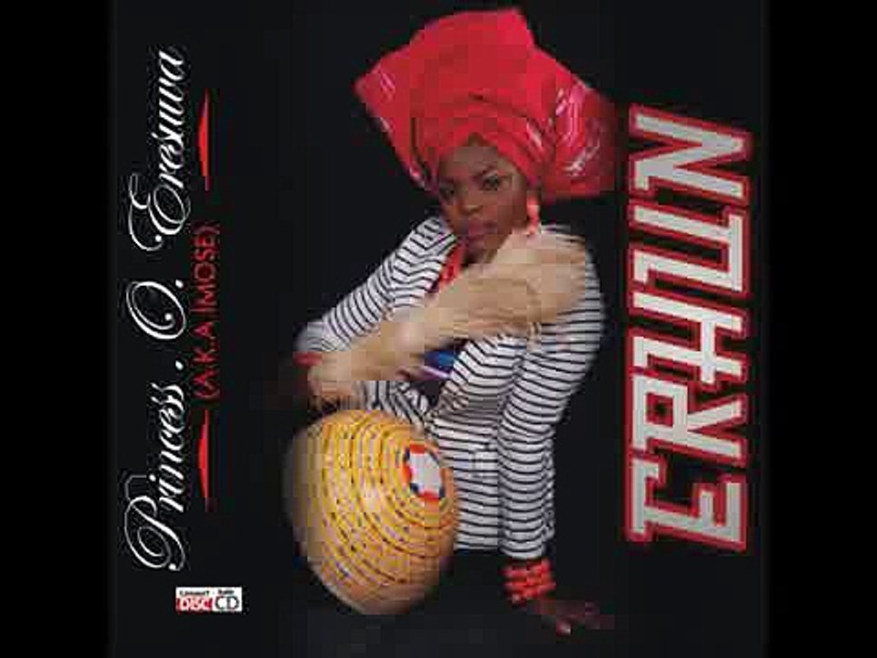 ERHUN
