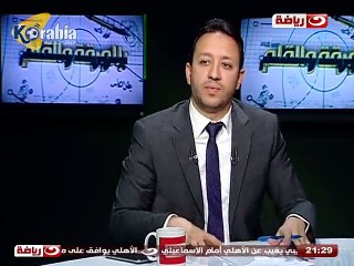 محمود بكر : أنا بكرة هبقى فى البلكونة وهعلق على المباريات