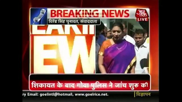 Smriti Irani Finds Hidden Camera In FabIndia Outlet