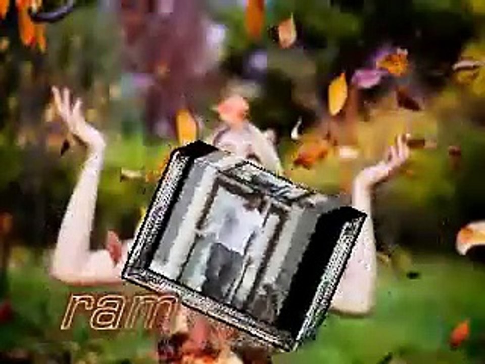 رامي ونايا