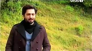 Shart Episode 1 Full New Drama on Urdu1
