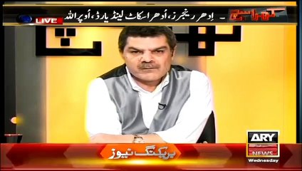 Mubashar Lucman Stopped Social Media Activist to Impose hismelf as Insafian
