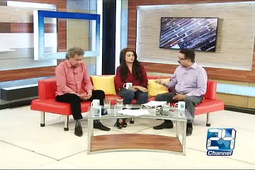 Mushtari 2nd April 2015