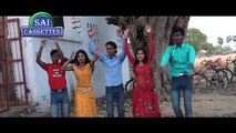 Chahe Rakh Boo Tu - Latest Bhojpuri Bhajans - Official Video - Bhojpuri Songs