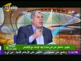 أحمد شوبير : الأولتراس مظلوم في حادث إستاد الدفاع الجوي