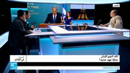 اليمن - عملية "عاصفة الحزم" ما حصيلة الأسبوع الأول؟